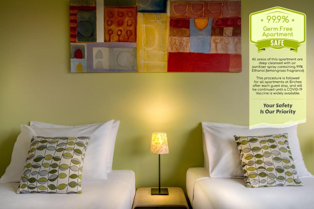 Birches Serviced 3*