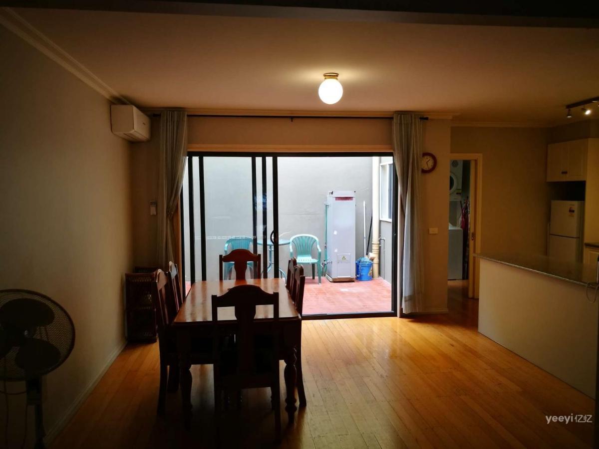 Moonee Valley Views Aparthotel