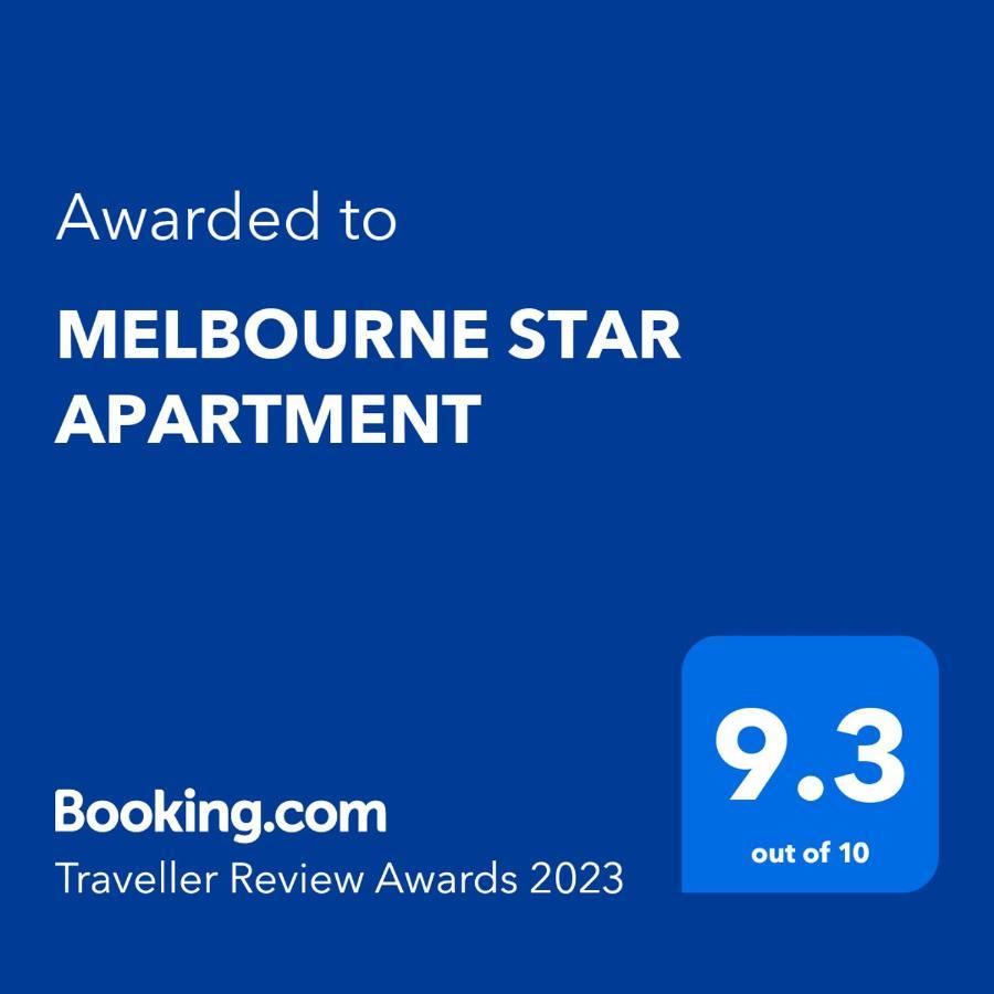 Apartment Star Melbourne