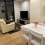 Lovely 1Bd Condo With Free Parking City View