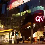 A Comfy 2Br Apt 5-Min Walk To Melbourne Central