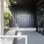 The Eastside Hideaway