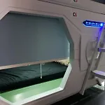 Abbotsford Private Rooms & Pods - 15 Charles Homestay