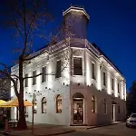 Coppersmith Hotel