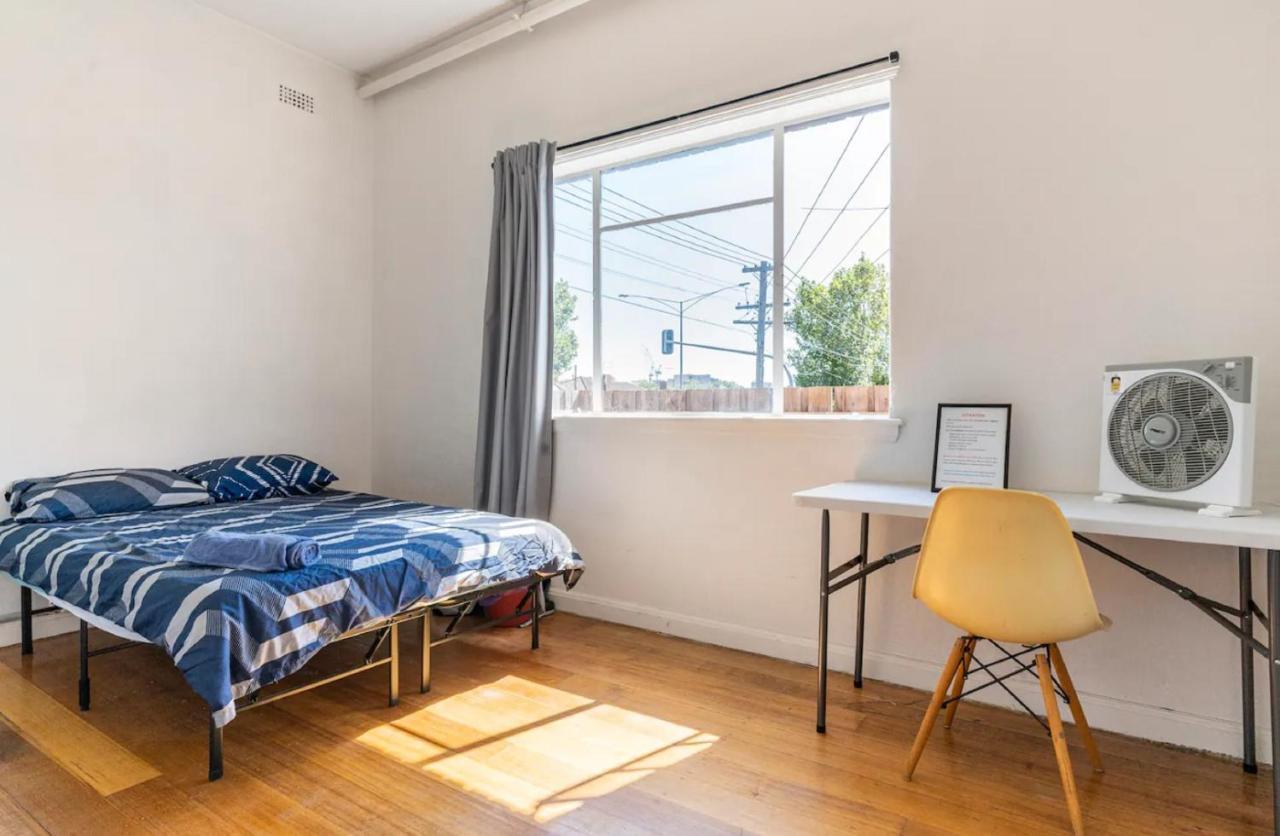 Richmond Private - 151 Hoddle Melbourne