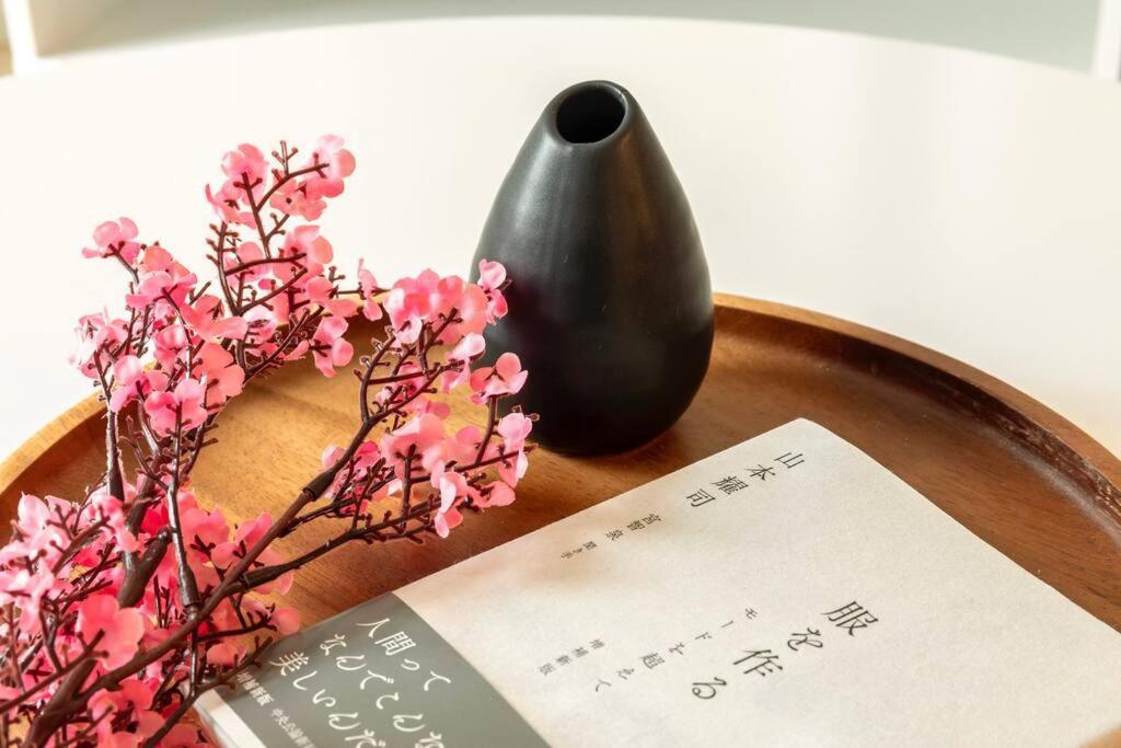 Cbd Location｜modern Japandi Luxury *