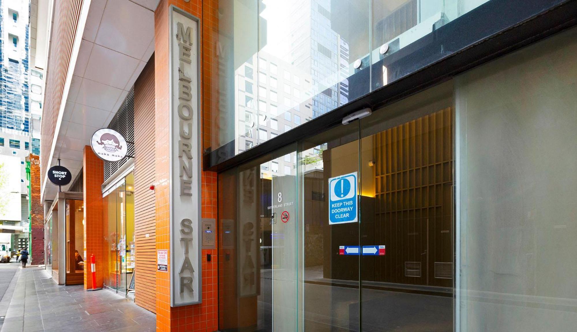 2br Next To With Views * Melbourne