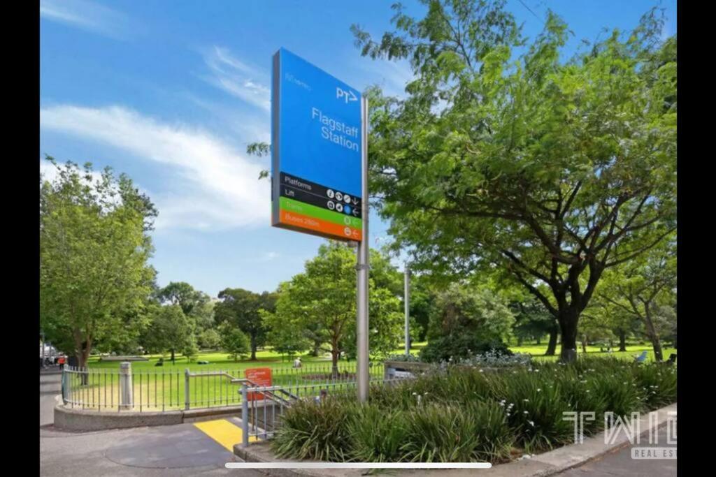 Park Of Apartment