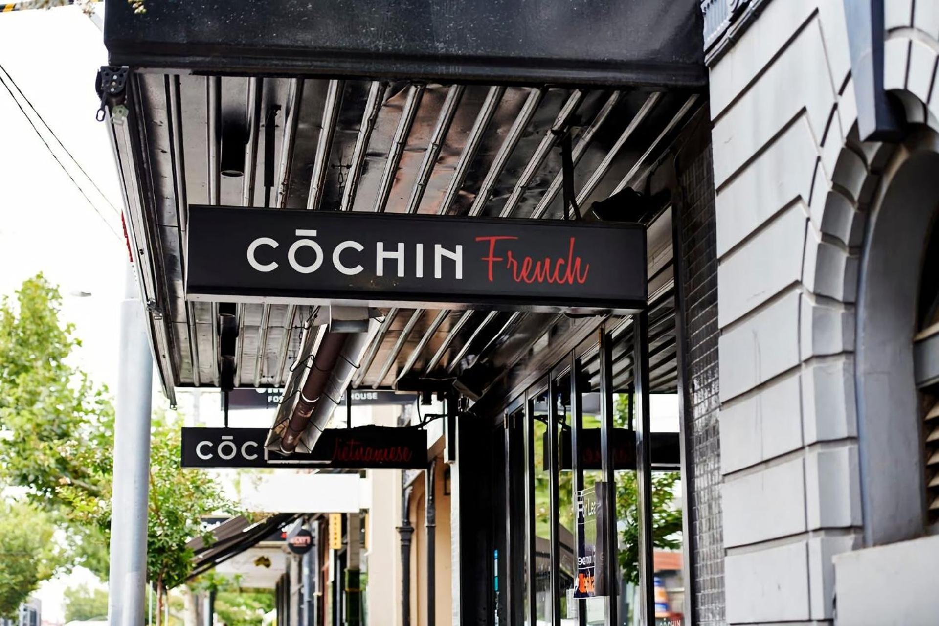 Apartment On Swan St - 10 Mins To Mcg *
