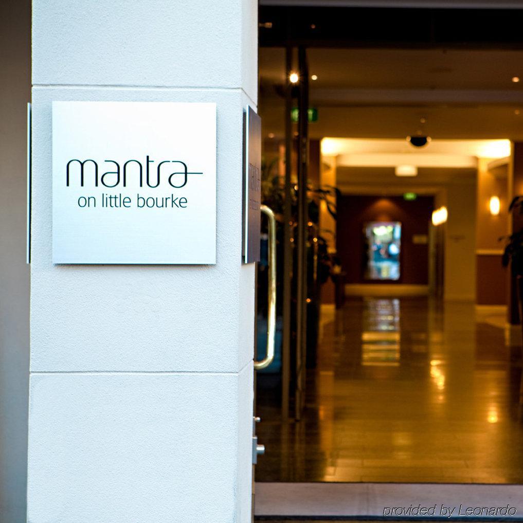 Mantra On Little Bourke Aparthotel Melbourne
