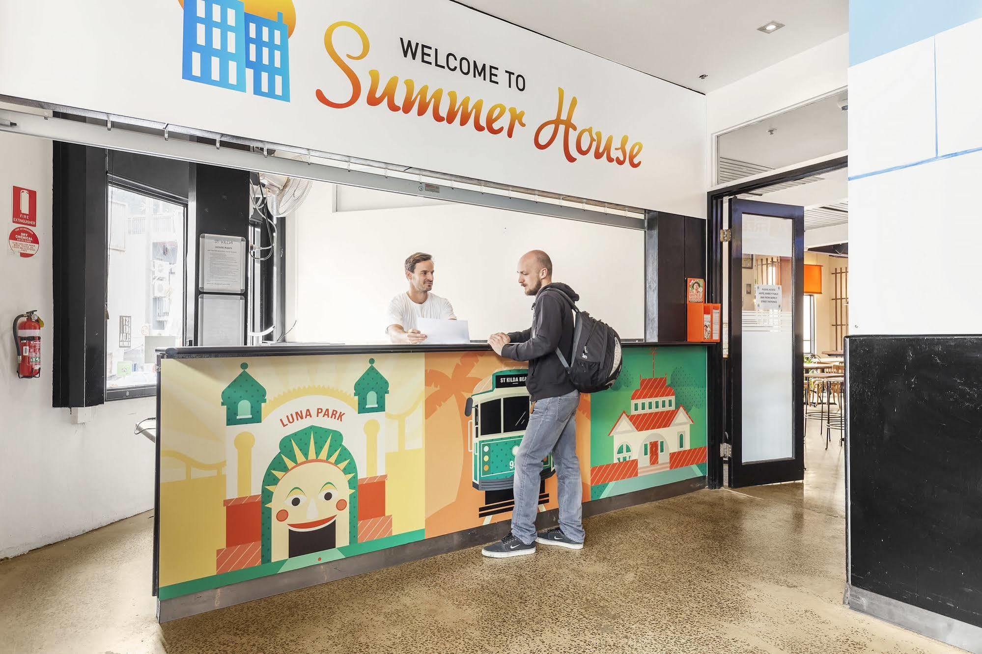 Hostel Summer House *