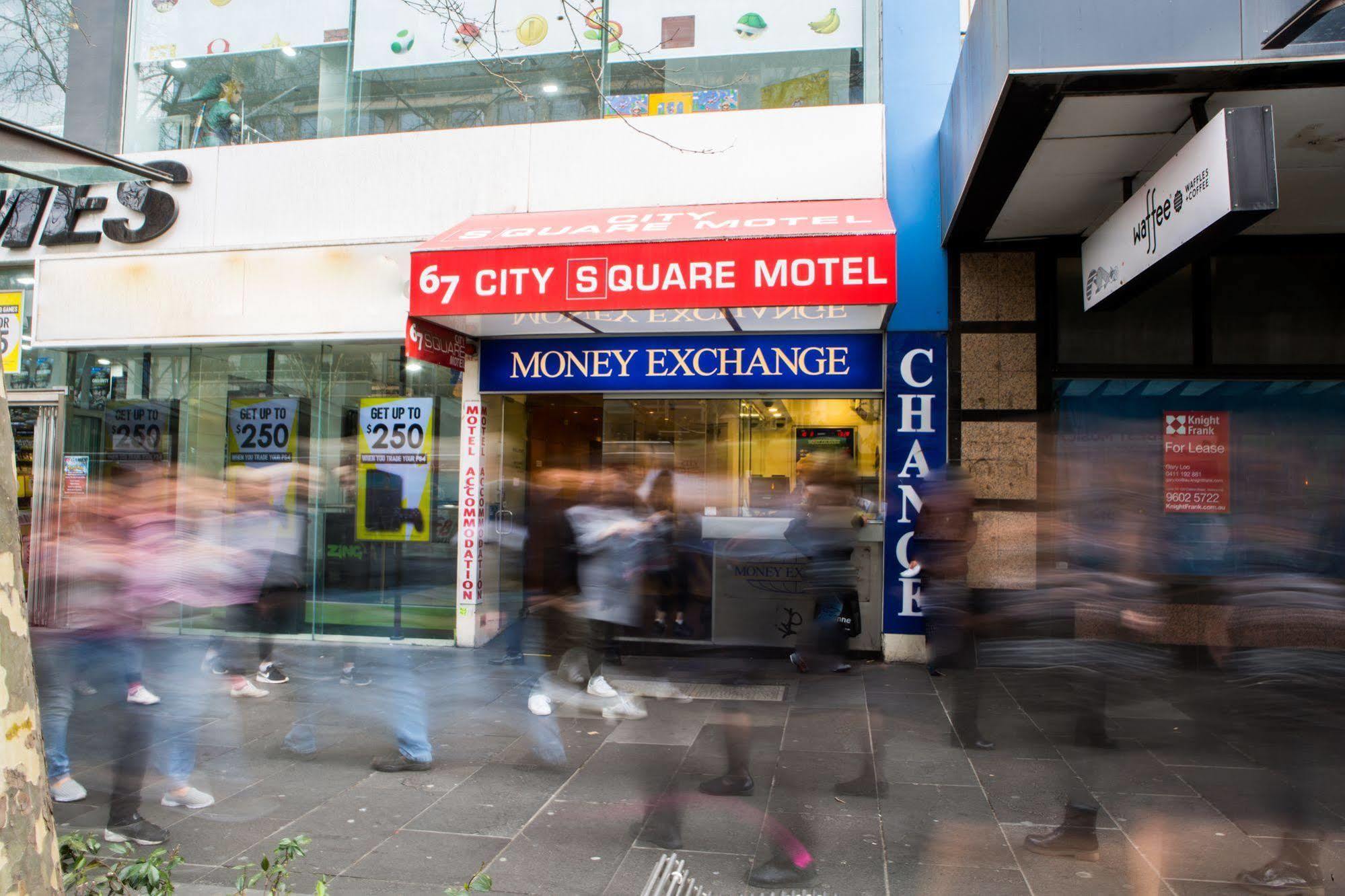 Square Hotel 3*