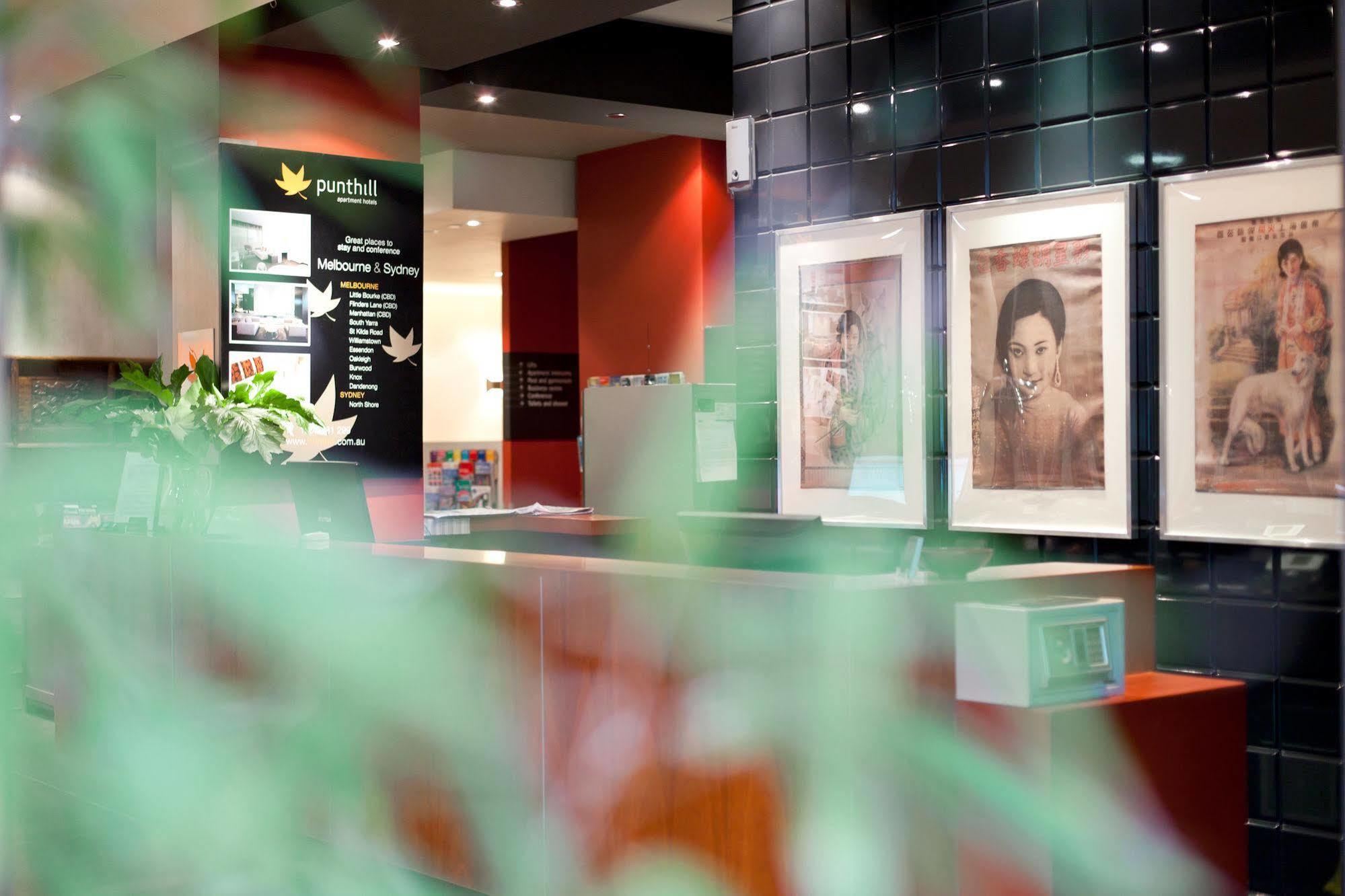 Punthill - Little Bourke Aparthotel Melbourne