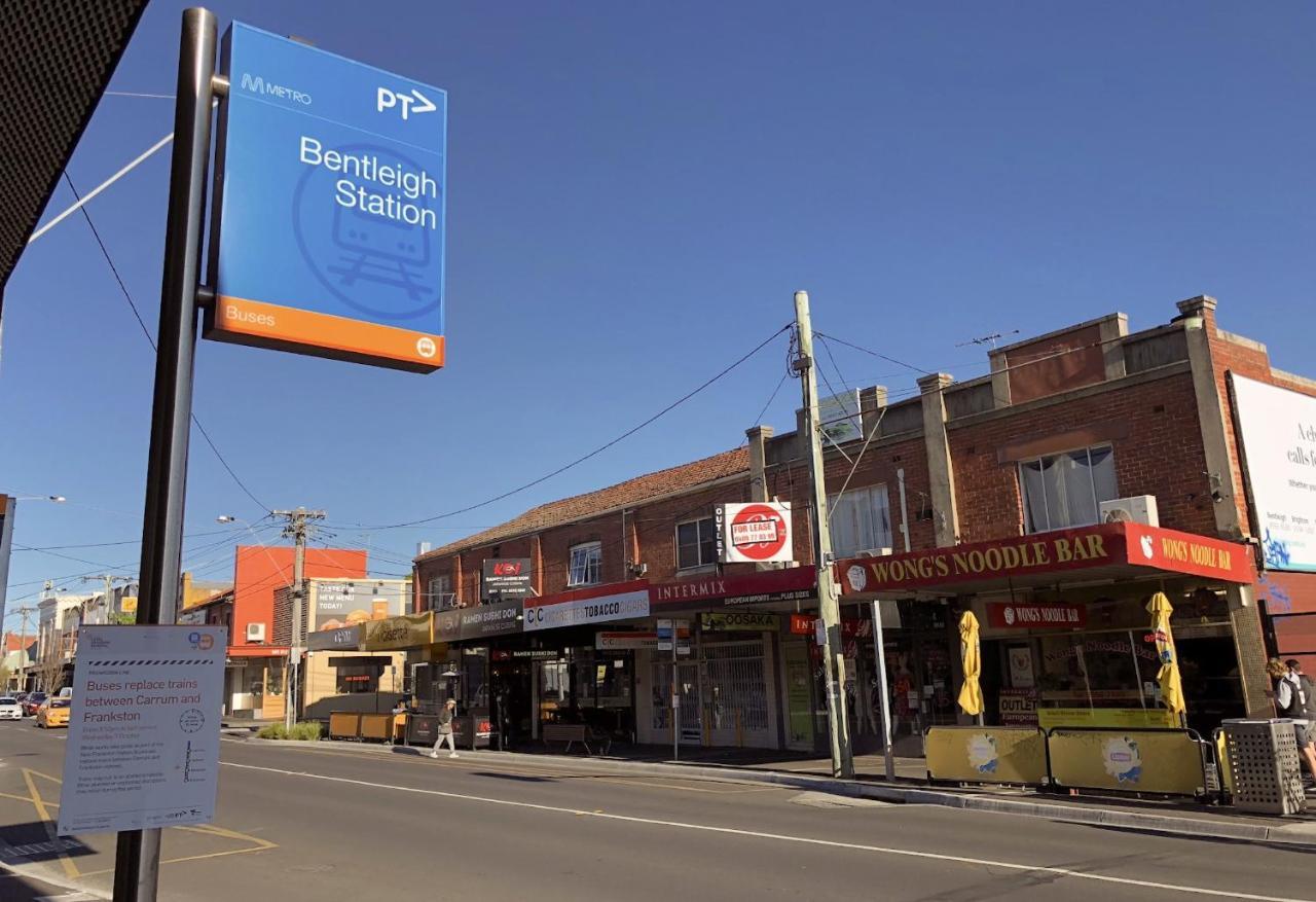Pride Bentleigh With Private Garden Apartment Melbourne