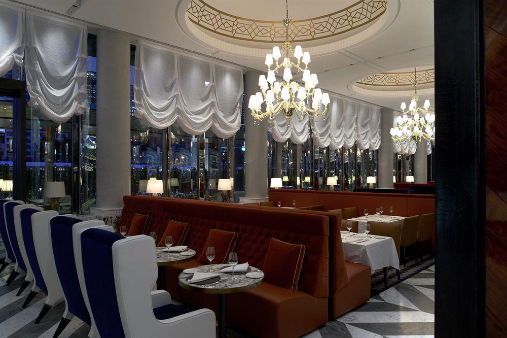 Crown Towers Hotel 5*