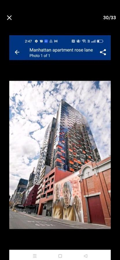 3bedroom 2bathroom Free Parking Rose Lane * Melbourne