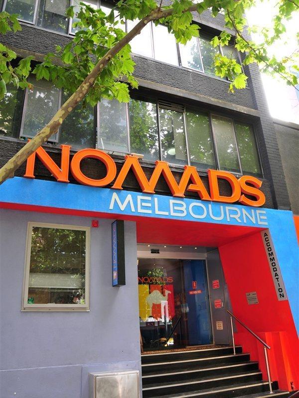 Nomads Backpackers Hostel Melbourne
