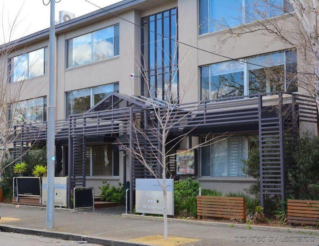 Birches Townhouse Apartamento