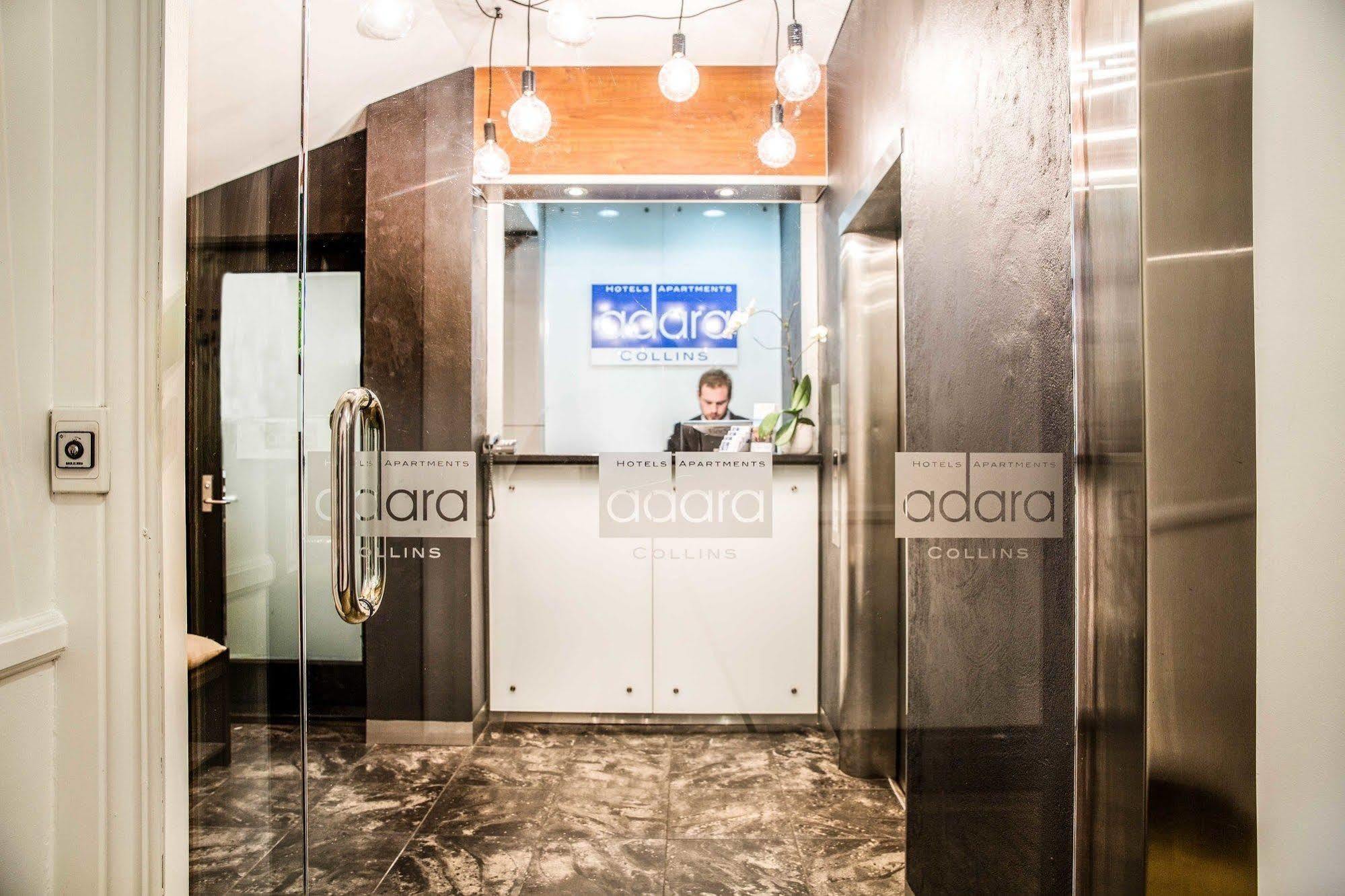 Aparthotel Collins 4*