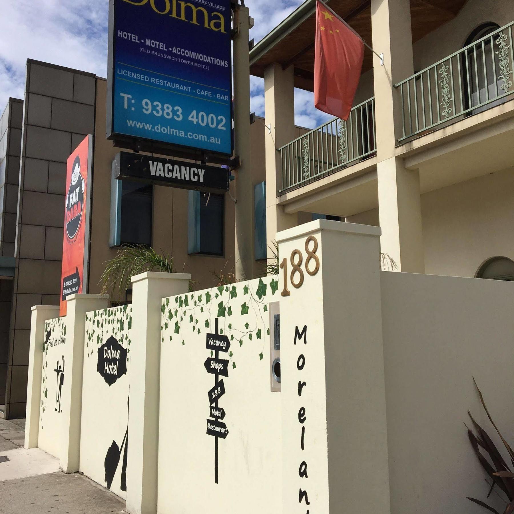 Hotel Brunswick Tower