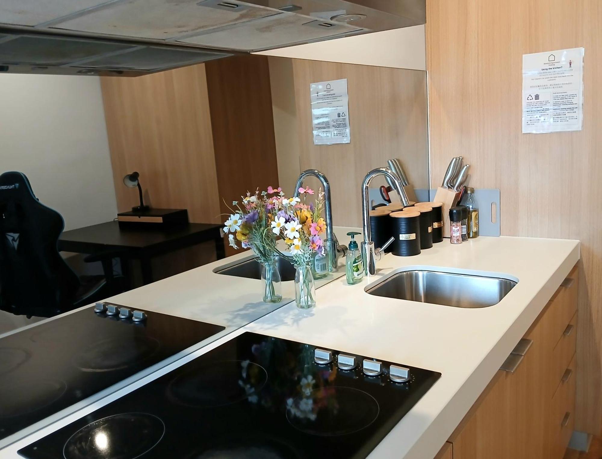 Apartment Readyset At Midtown
